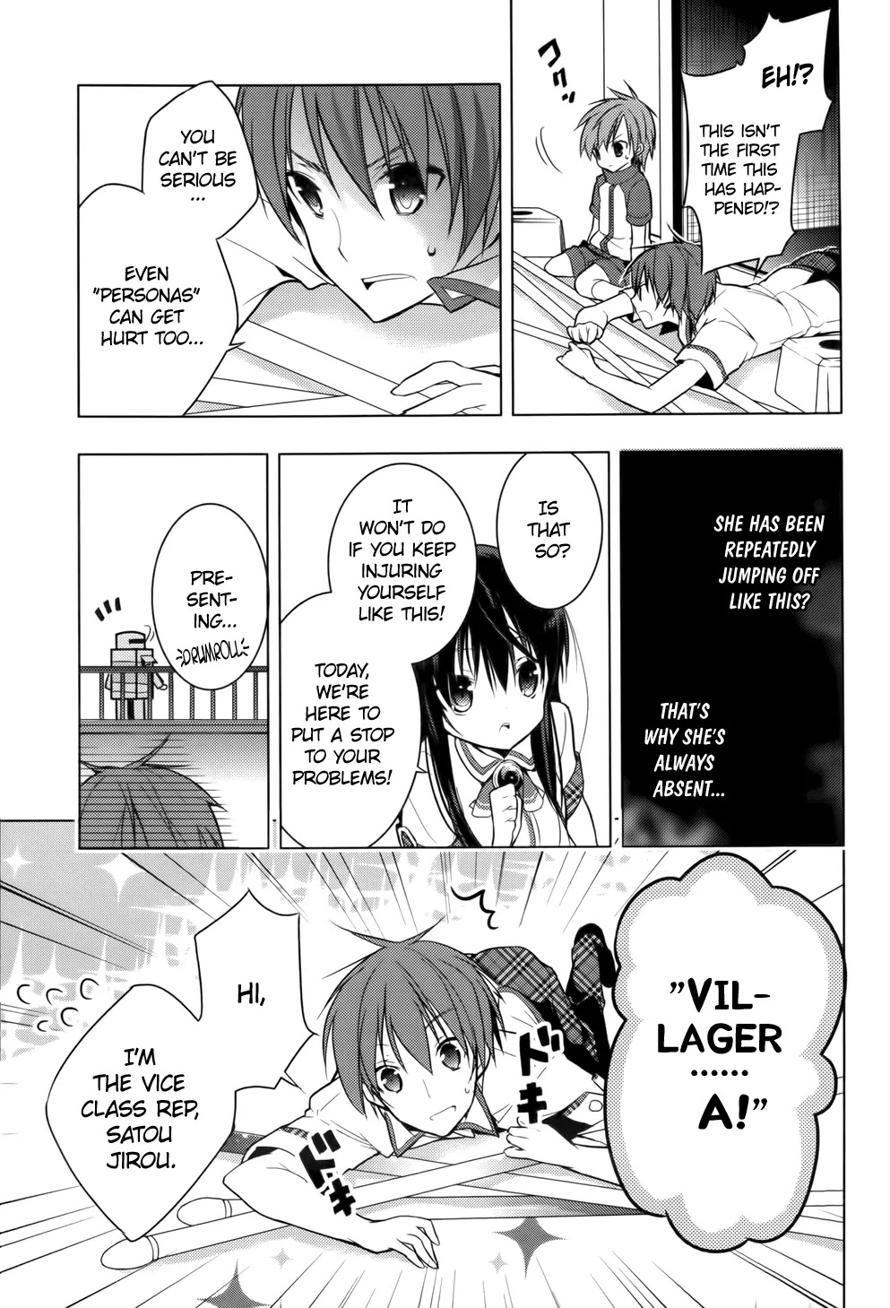 Maou na Anoko to Murabito A Chapter 13 page 11 - Chapter 13