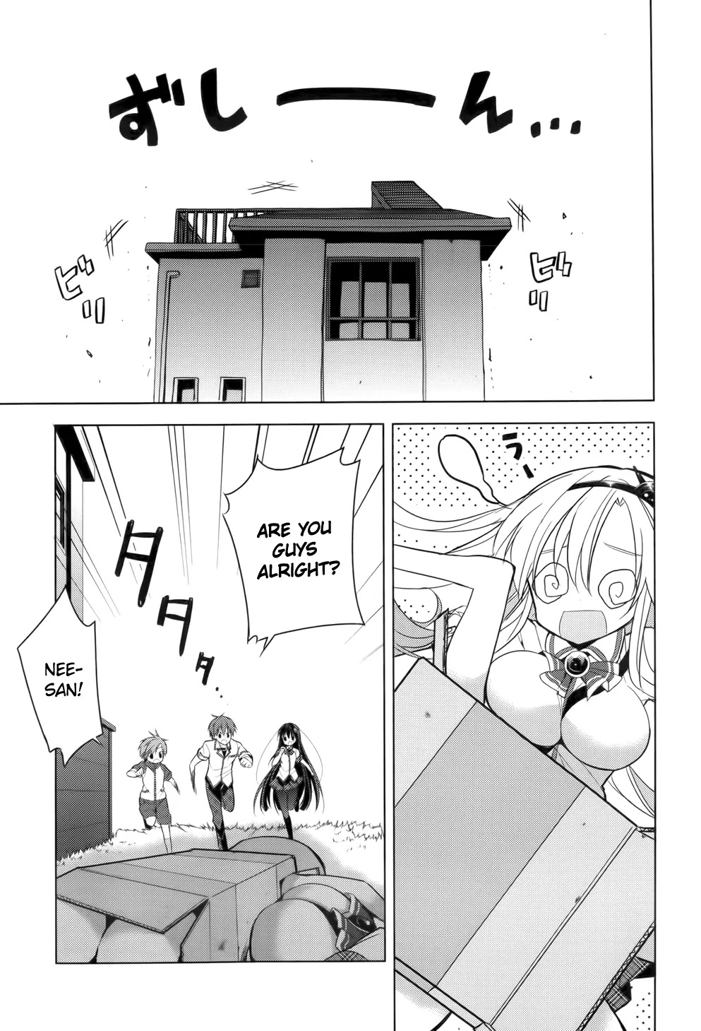 Maou na Anoko to Murabito A Chapter 13 page 19 - Chapter 13