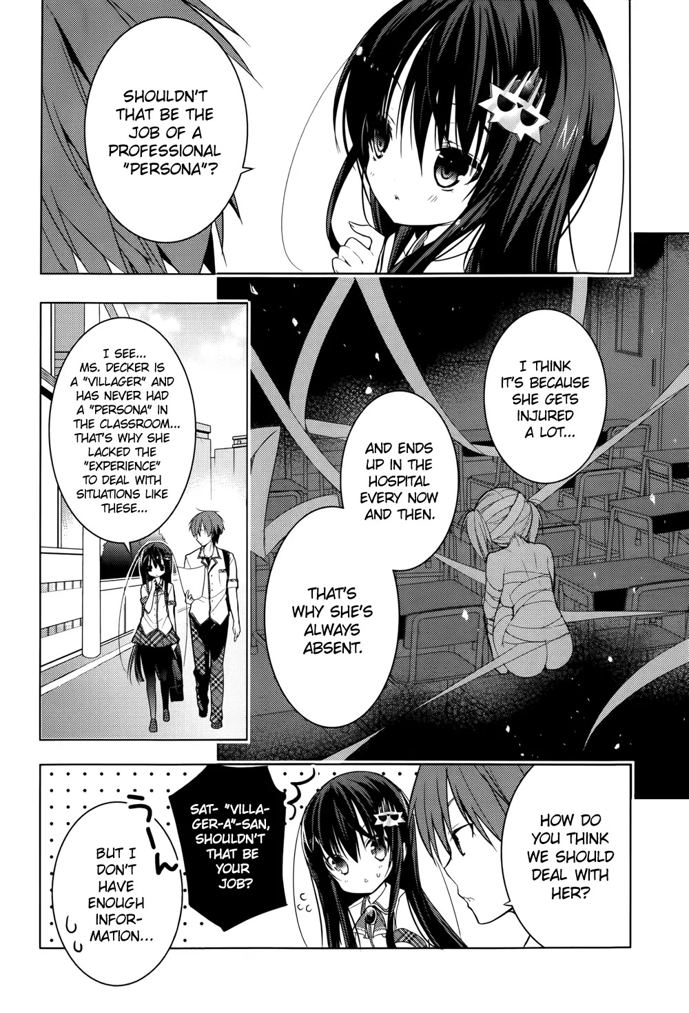 Maou na Anoko to Murabito A Chapter 13 page 4 - Chapter 13