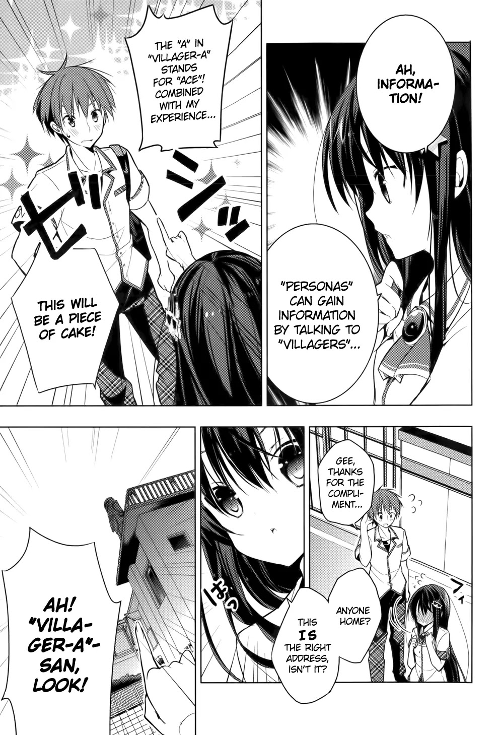Maou na Anoko to Murabito A Chapter 13 page 5 - Chapter 13