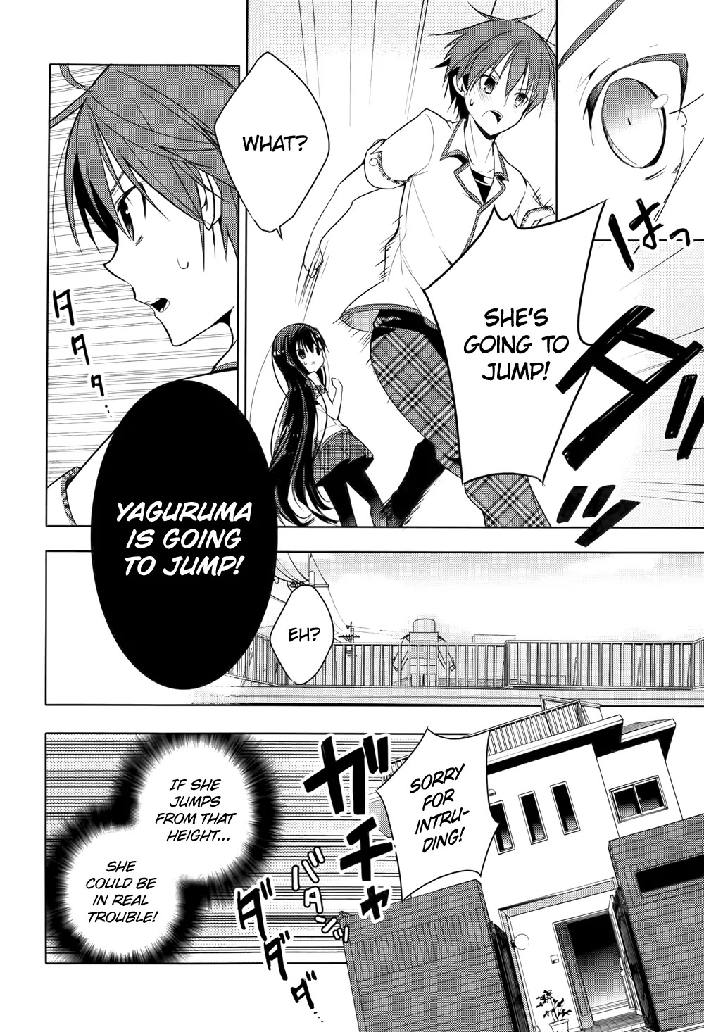 Maou na Anoko to Murabito A Chapter 13 page 8 - Chapter 13