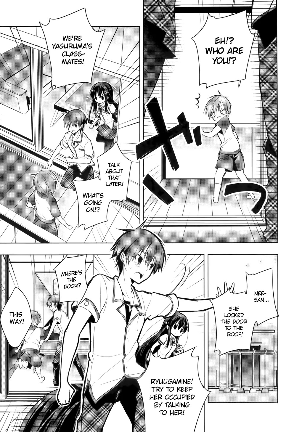 Maou na Anoko to Murabito A Chapter 13 page 9 - Chapter 13