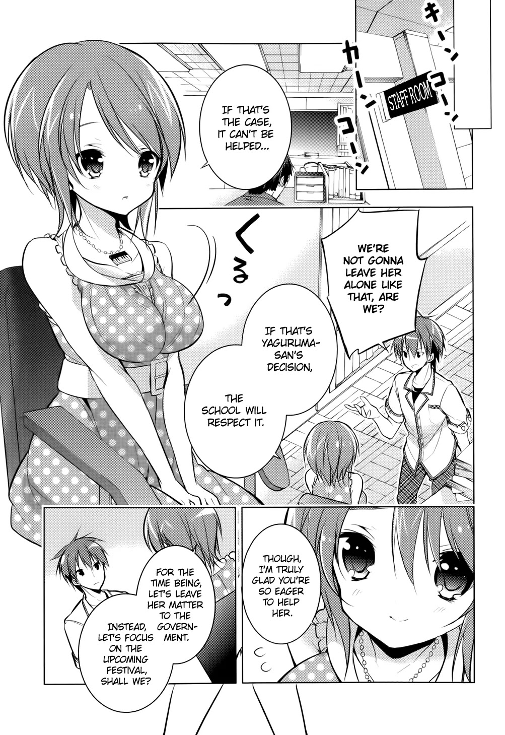 Maou na Anoko to Murabito A Chapter 14 page 13 - Chapter 14