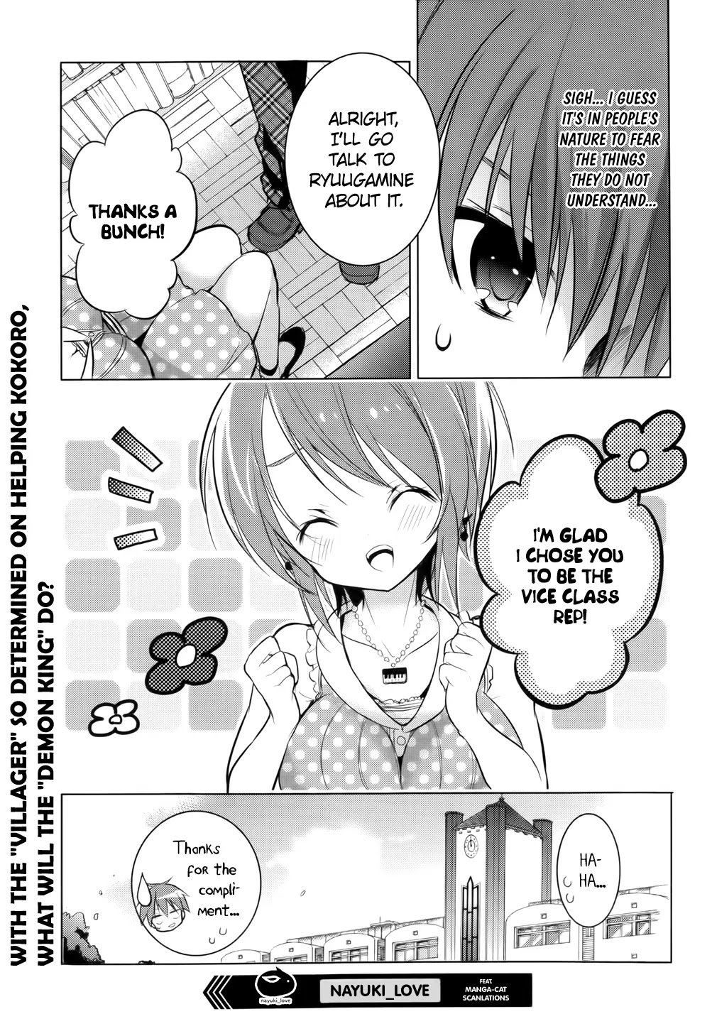 Maou na Anoko to Murabito A Chapter 14 page 17 - Chapter 14