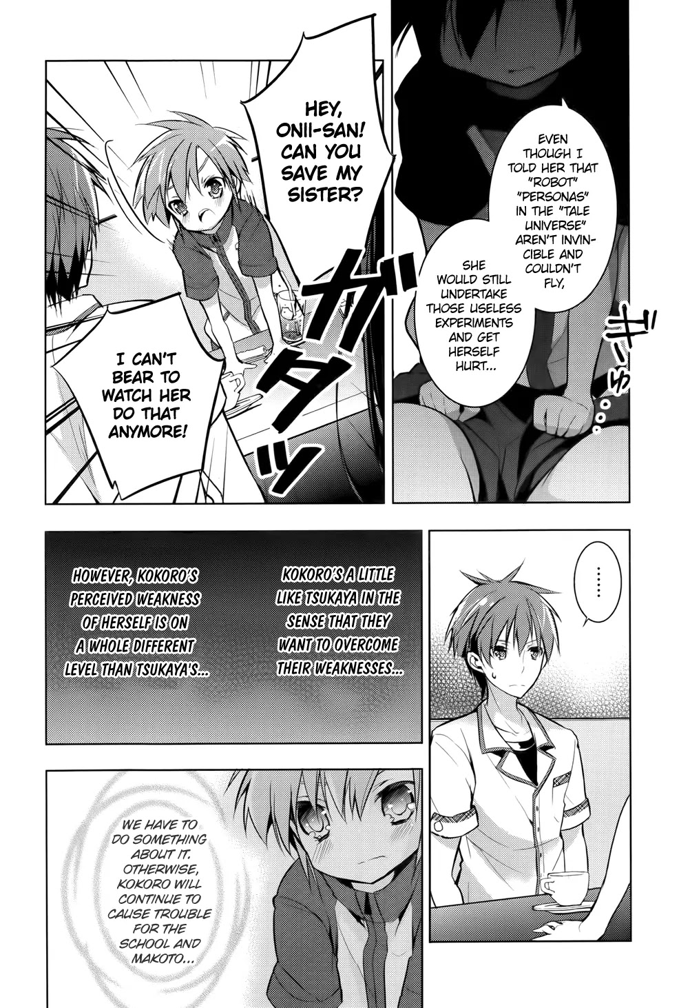Maou na Anoko to Murabito A Chapter 14 page 4 - Chapter 14