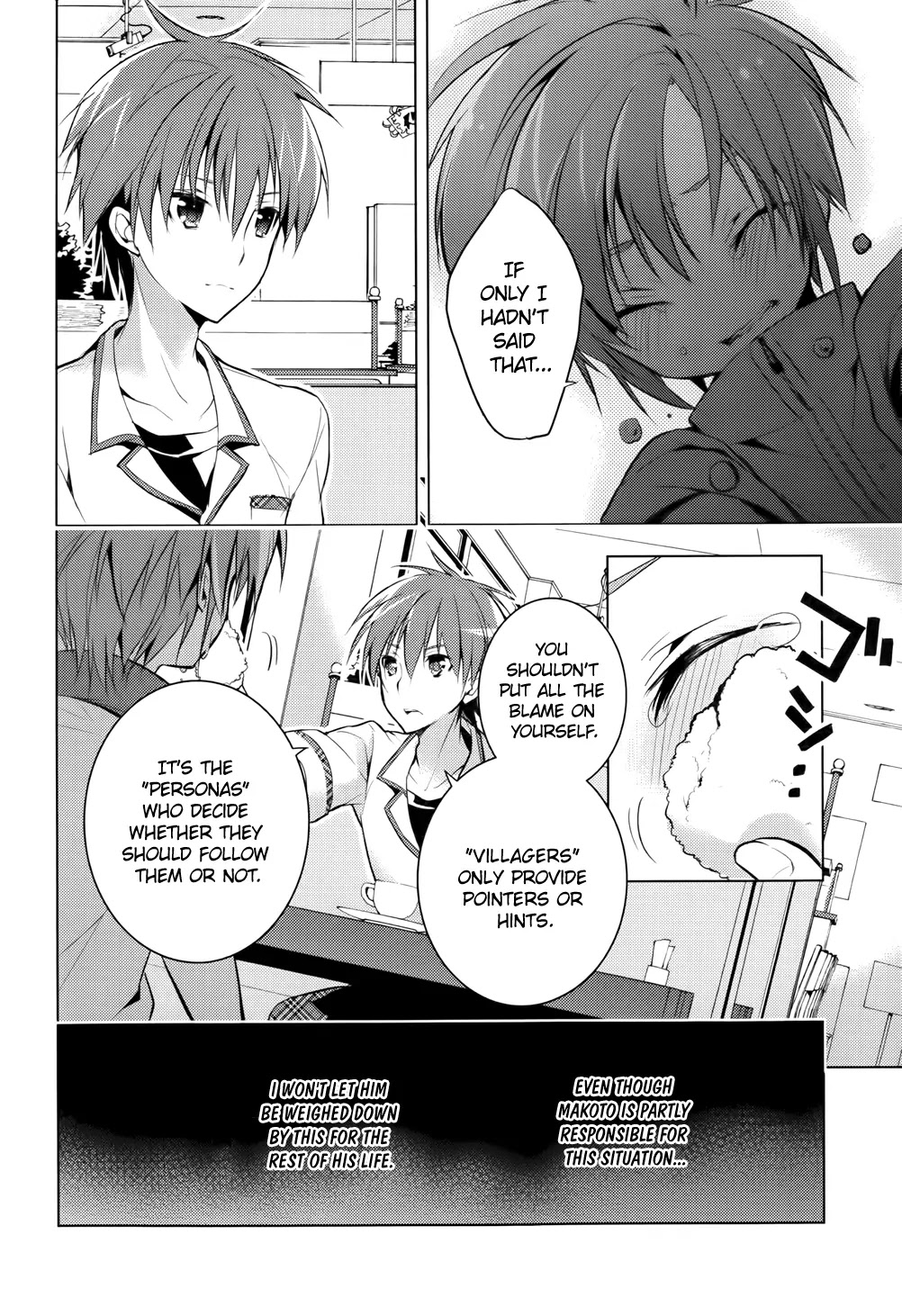 Maou na Anoko to Murabito A Chapter 14 page 6 - Chapter 14