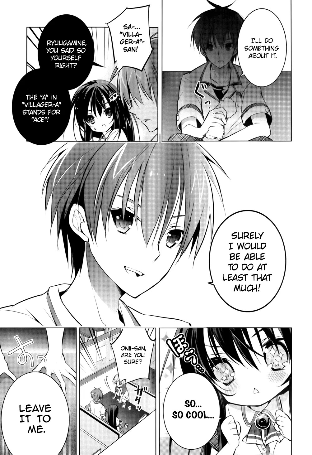 Maou na Anoko to Murabito A Chapter 14 page 7 - Chapter 14
