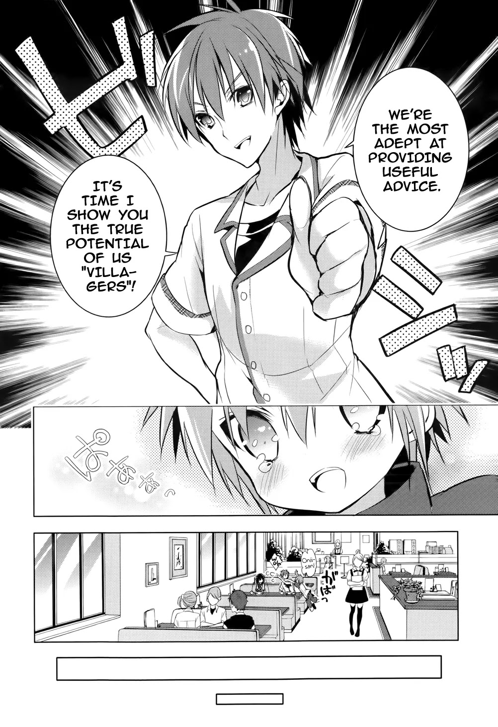 Maou na Anoko to Murabito A Chapter 14 page 8 - Chapter 14