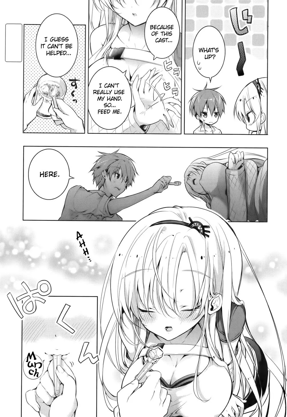 Maou na Anoko to Murabito A Chapter 15.5 page 3 - Chapter 15.5