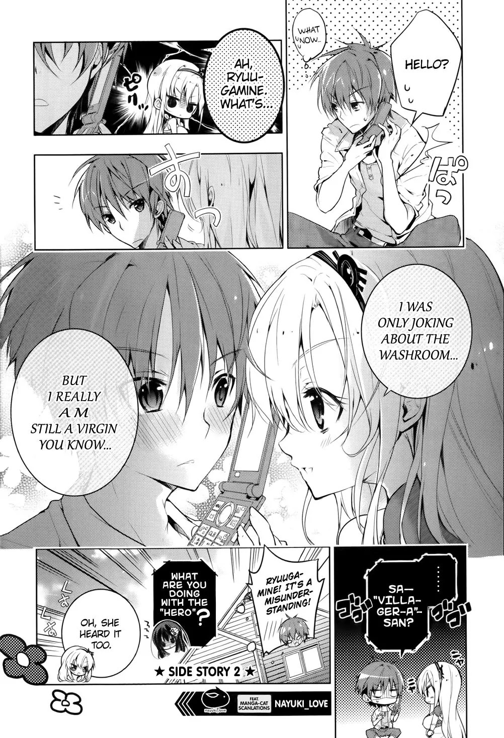 Maou na Anoko to Murabito A Chapter 15.5 page 6 - Chapter 15.5