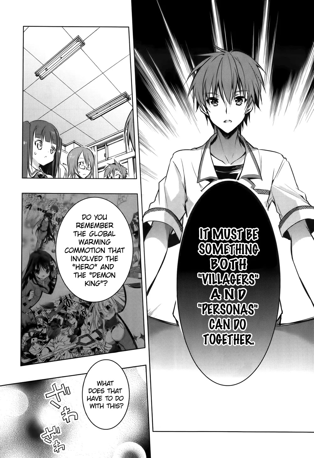 Maou na Anoko to Murabito A Chapter 15 page 11 - Chapter 15