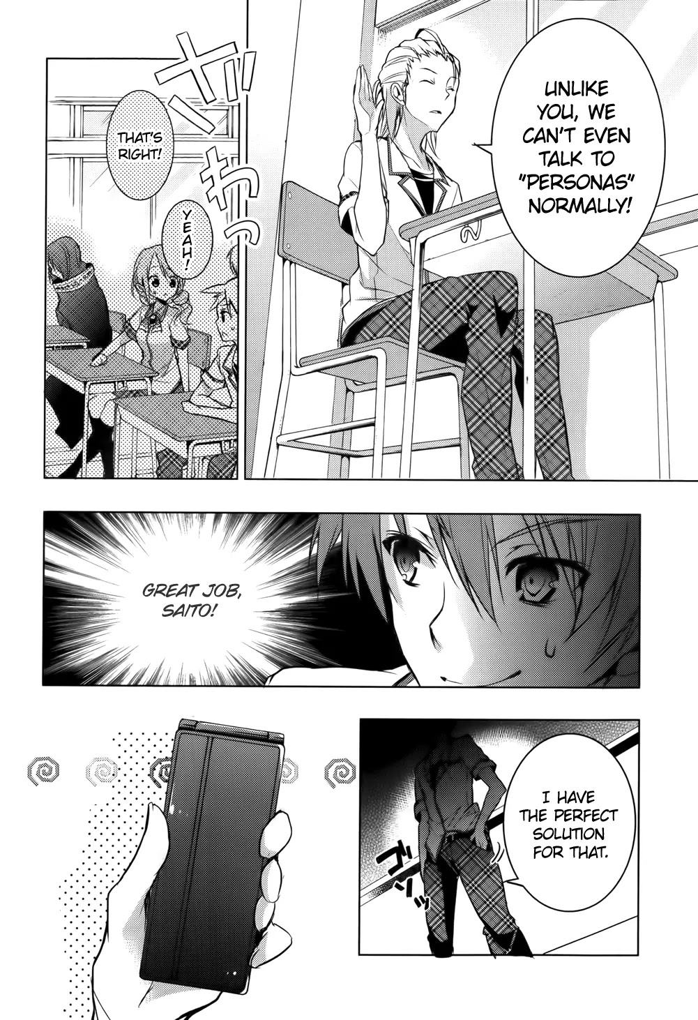 Maou na Anoko to Murabito A Chapter 15 page 13 - Chapter 15