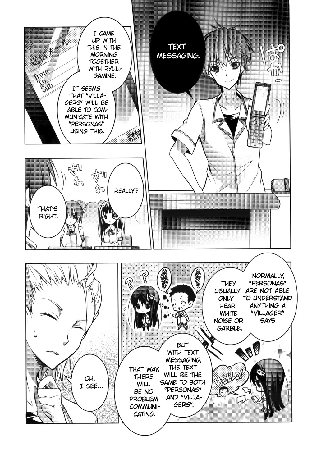 Maou na Anoko to Murabito A Chapter 15 page 14 - Chapter 15