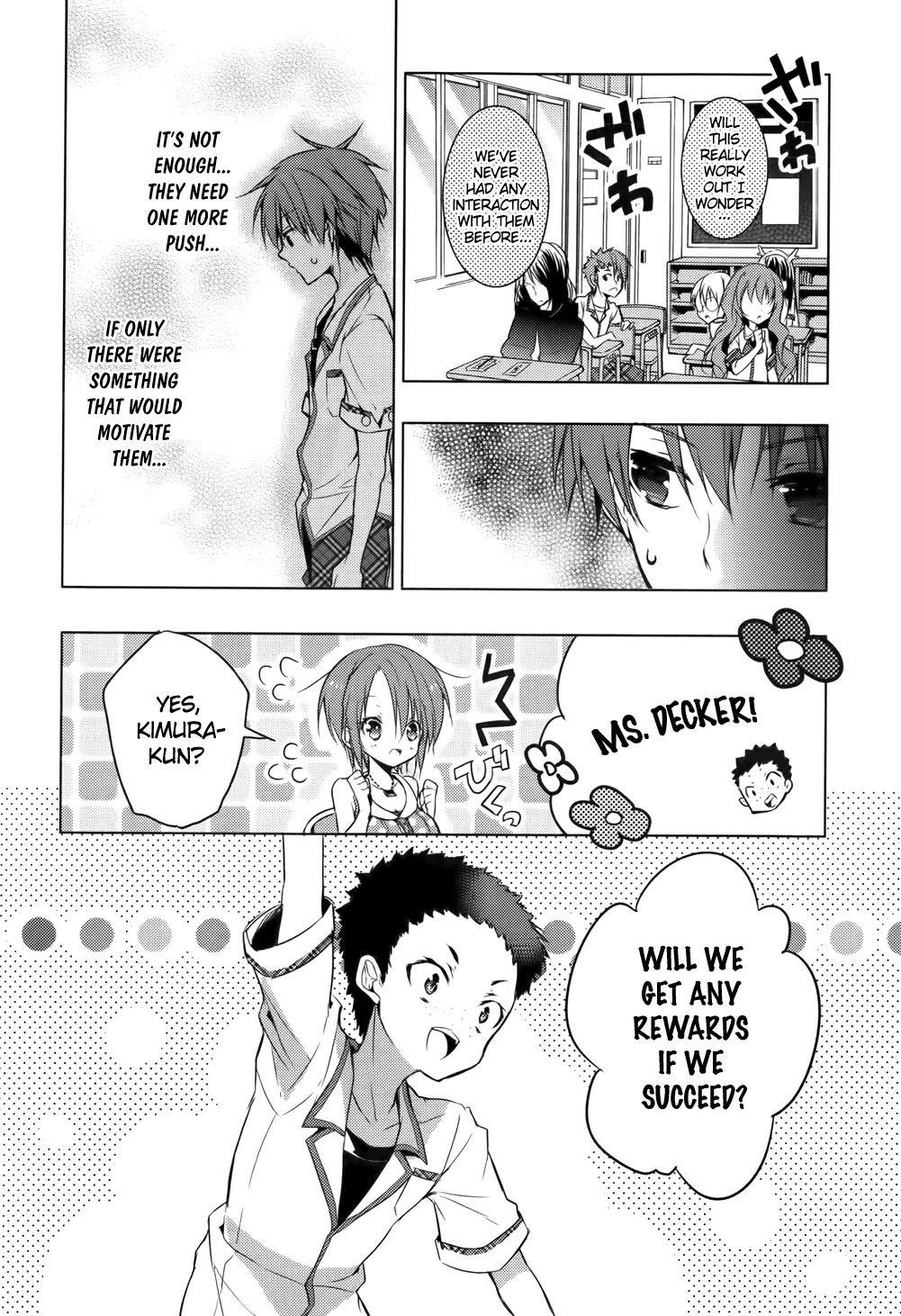 Maou na Anoko to Murabito A Chapter 15 page 15 - Chapter 15