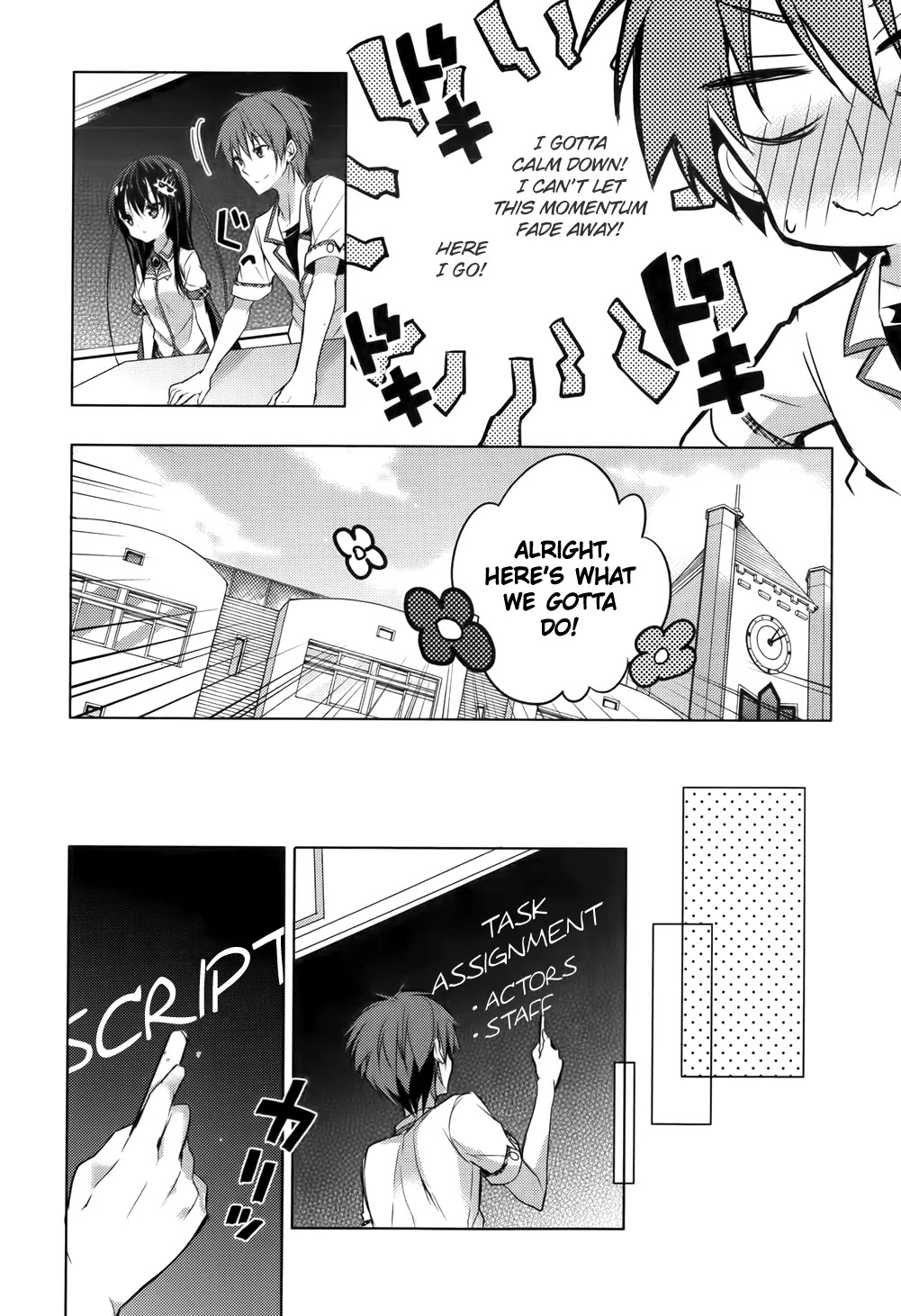 Maou na Anoko to Murabito A Chapter 15 page 19 - Chapter 15