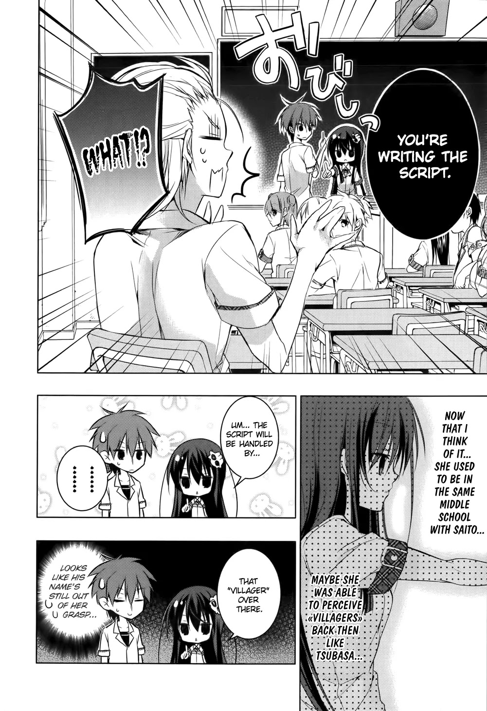 Maou na Anoko to Murabito A Chapter 15 page 21 - Chapter 15