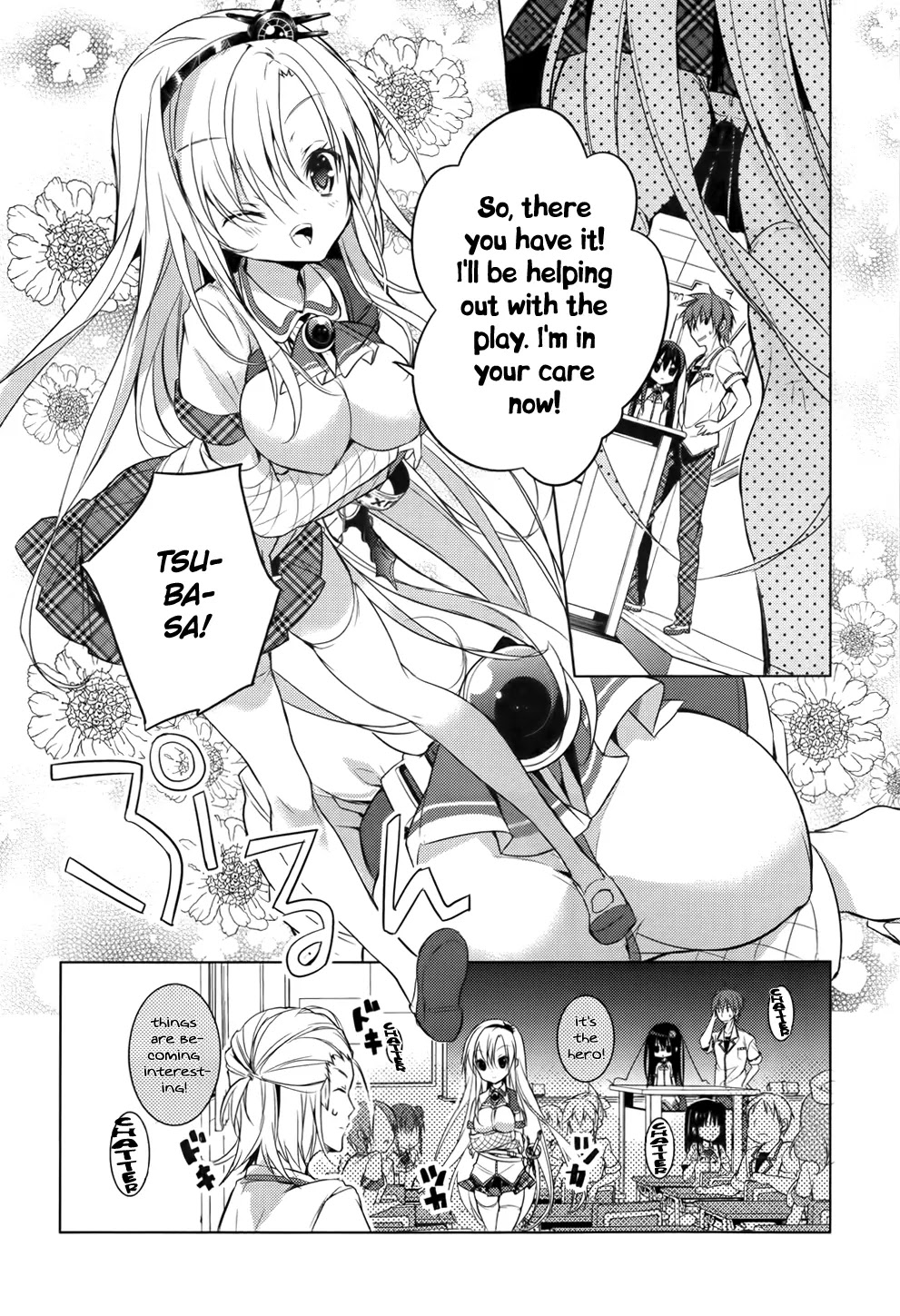 Maou na Anoko to Murabito A Chapter 15 page 23 - Chapter 15