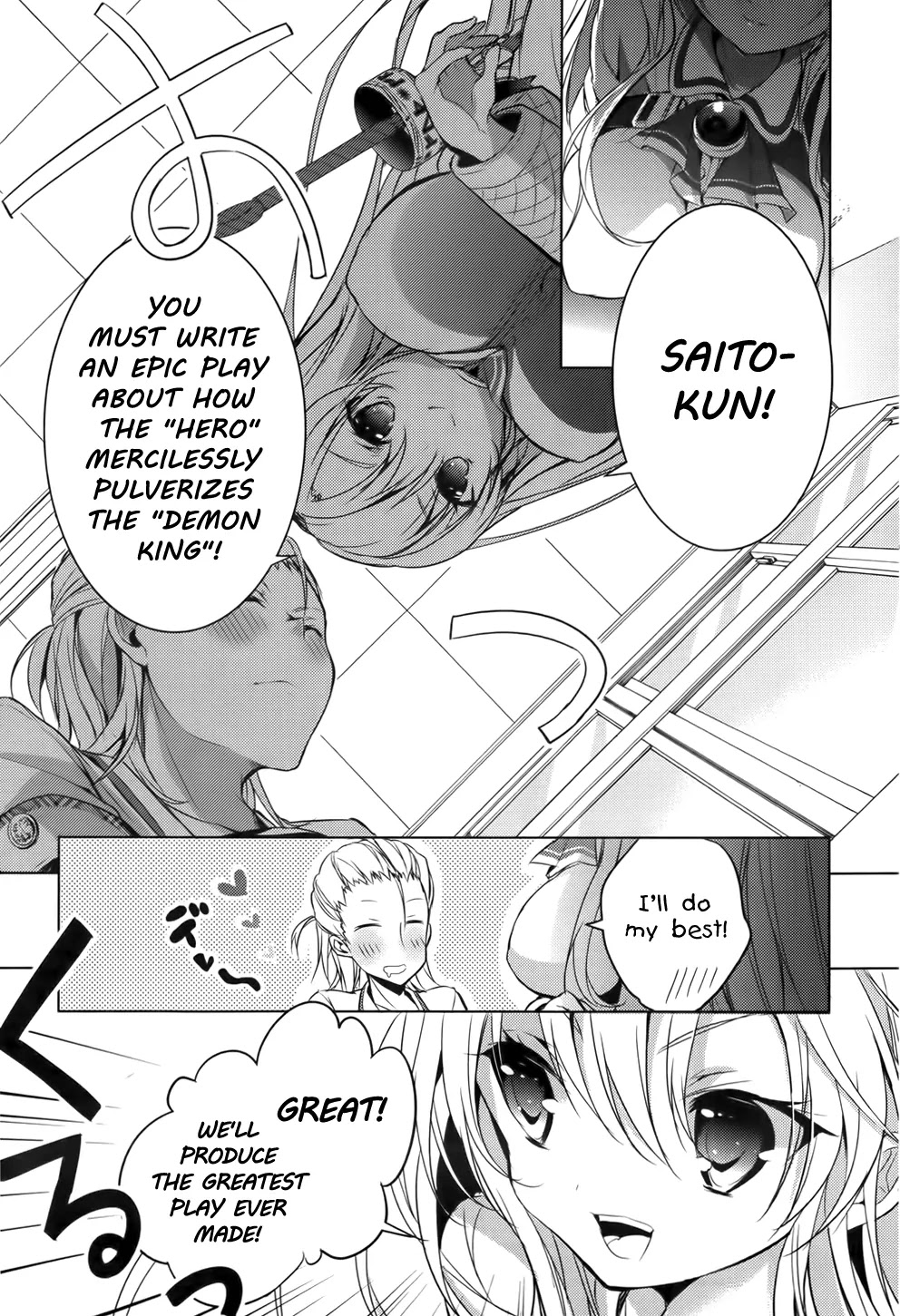 Maou na Anoko to Murabito A Chapter 15 page 24 - Chapter 15