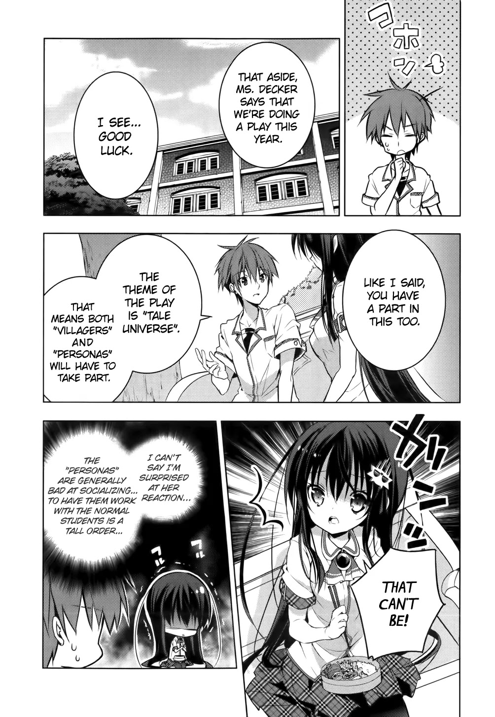 Maou na Anoko to Murabito A Chapter 15 page 3 - Chapter 15