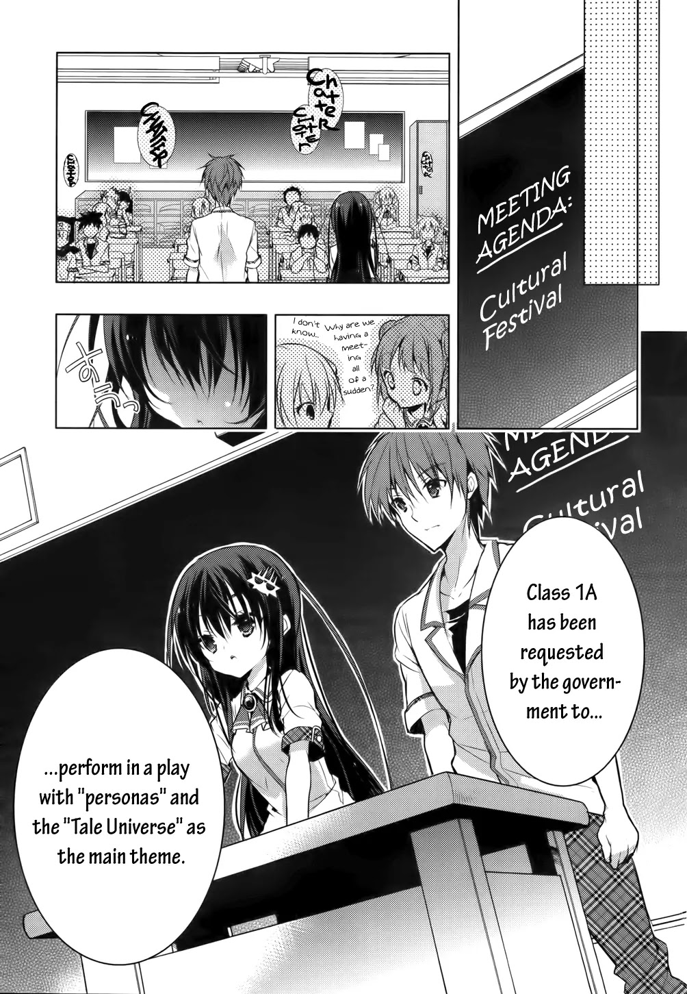 Maou na Anoko to Murabito A Chapter 15 page 7 - Chapter 15