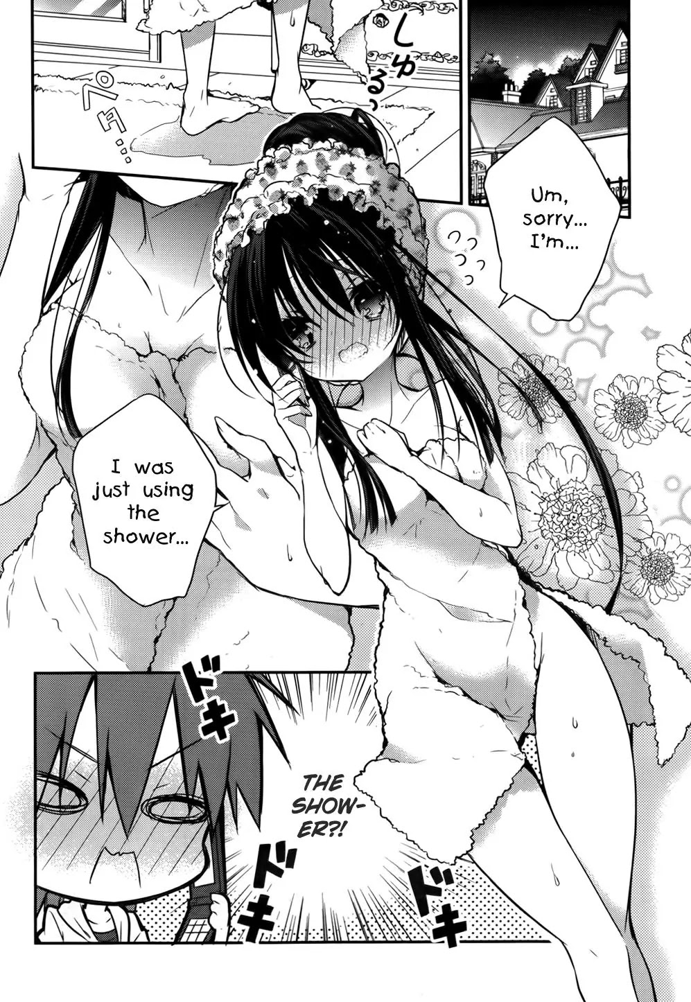 Maou na Anoko to Murabito A Chapter 16 page 12 - Chapter 16