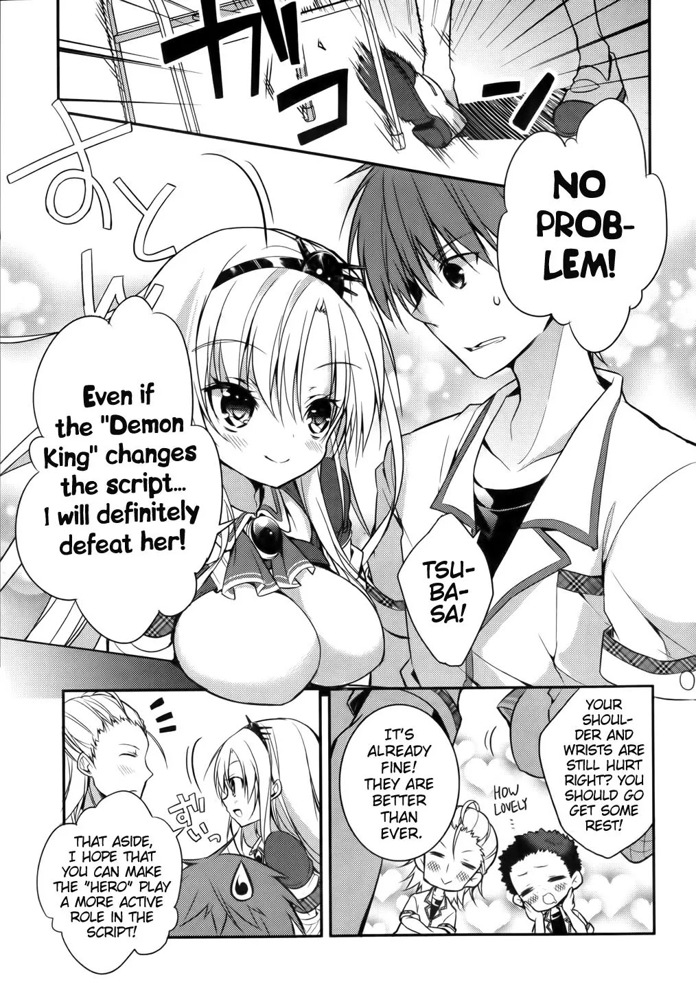 Maou na Anoko to Murabito A Chapter 16 page 3 - Chapter 16