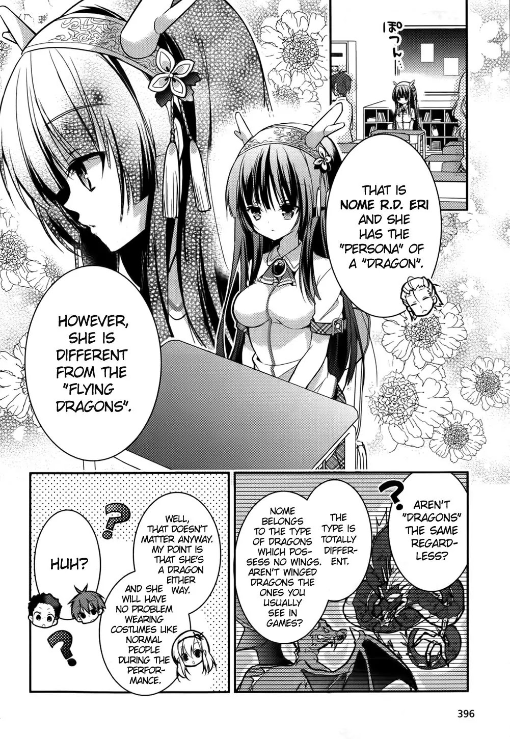 Maou na Anoko to Murabito A Chapter 16 page 6 - Chapter 16