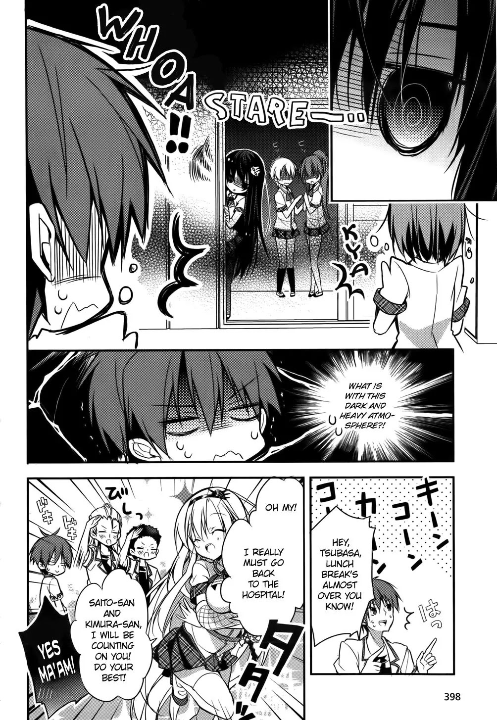 Maou na Anoko to Murabito A Chapter 16 page 8 - Chapter 16