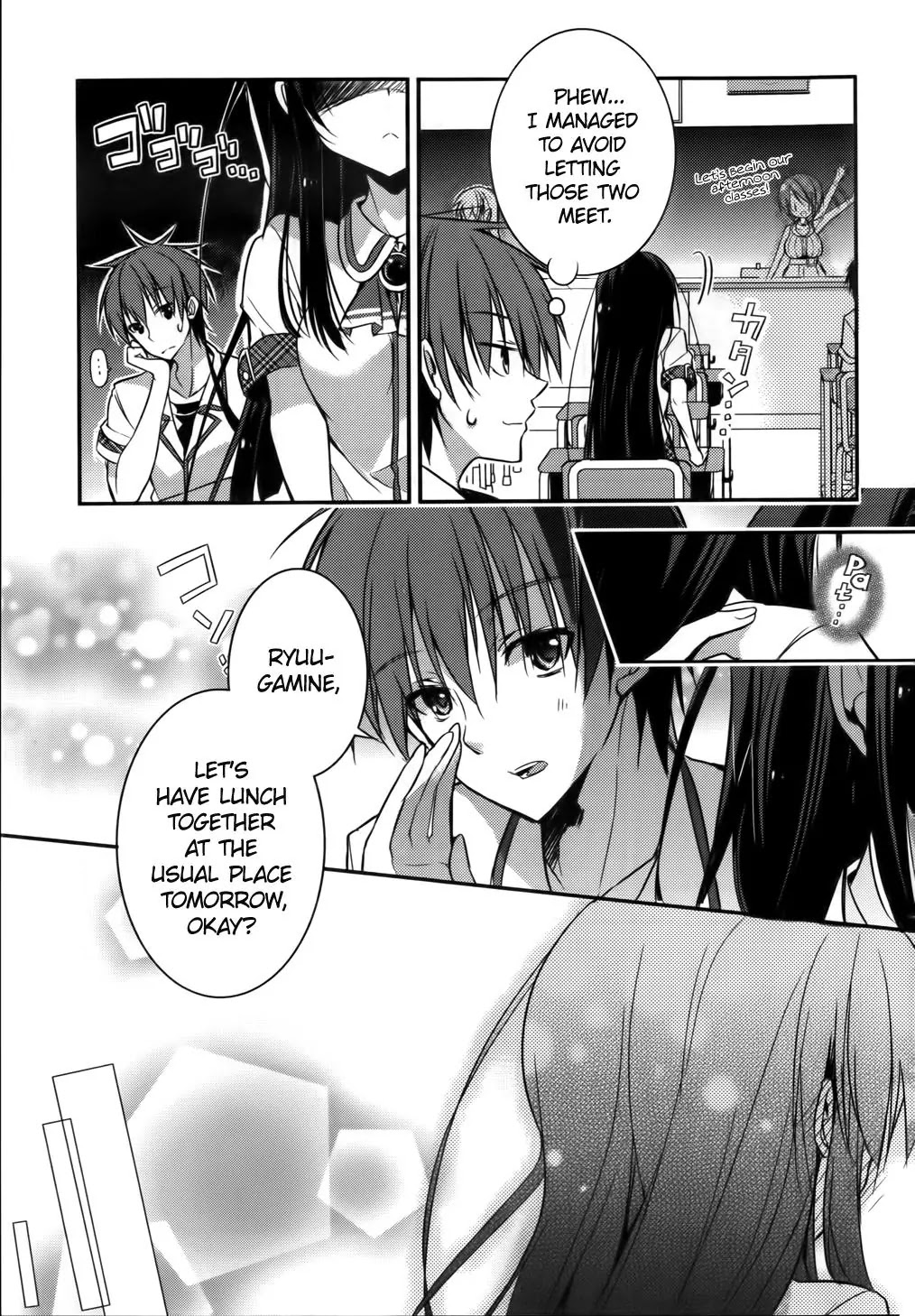 Maou na Anoko to Murabito A Chapter 16 page 9 - Chapter 16