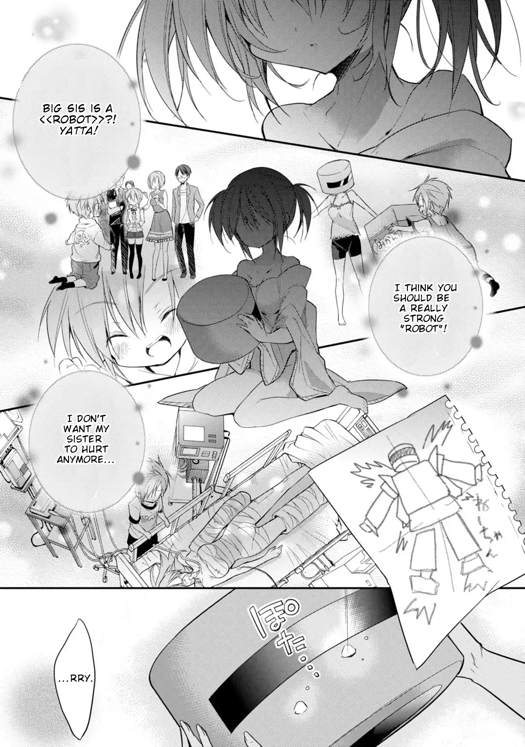 Maou na Anoko to Murabito A Chapter 17 page 19 - Chapter 17