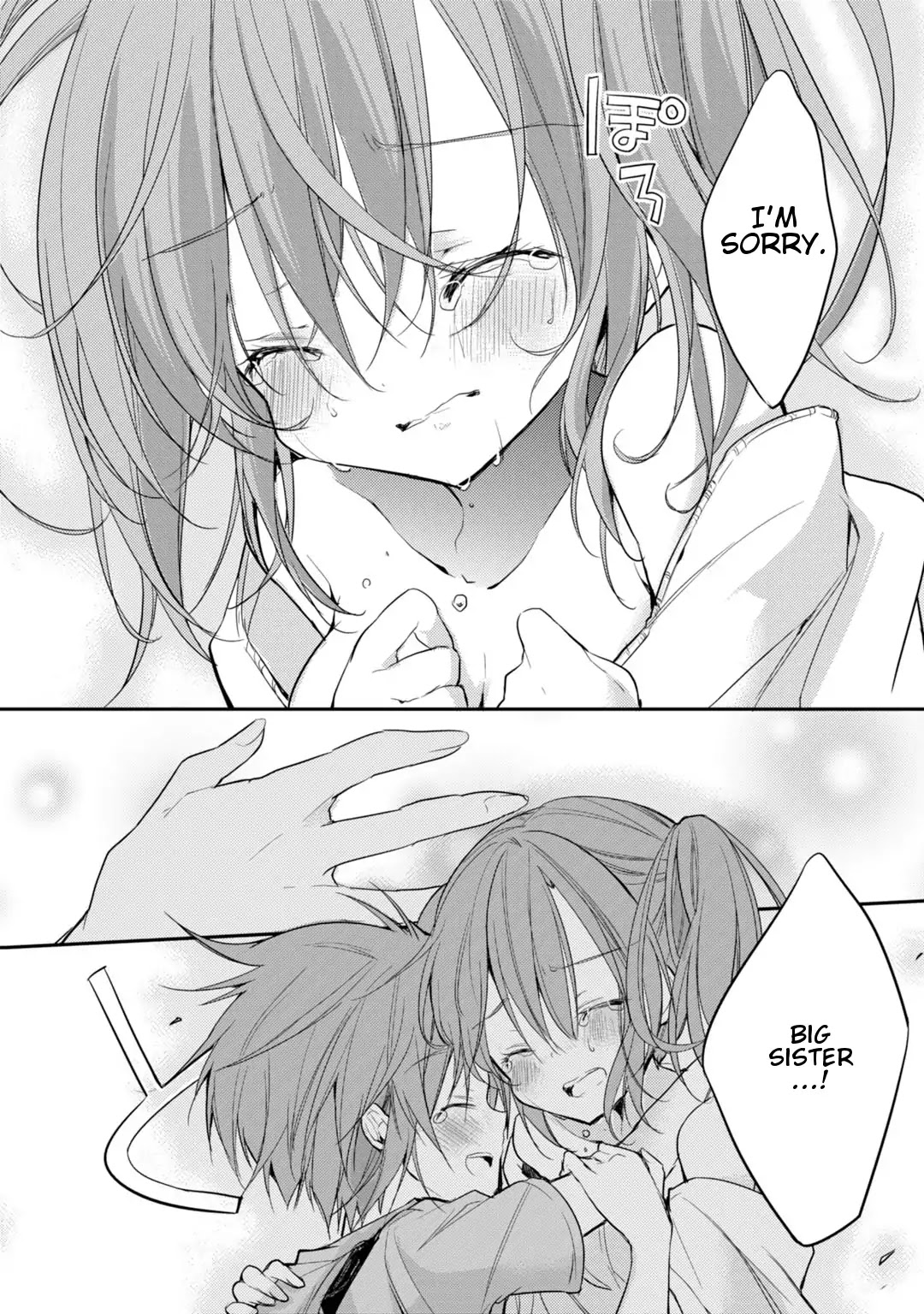 Maou na Anoko to Murabito A Chapter 17 page 20 - Chapter 17
