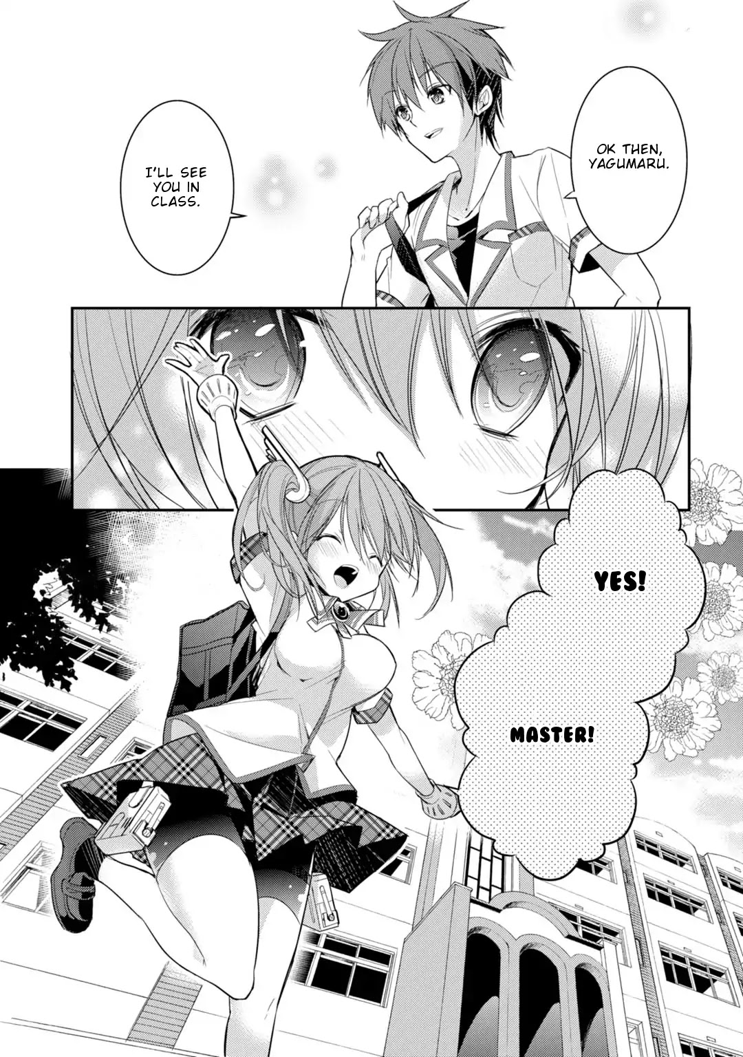Maou na Anoko to Murabito A Chapter 17 page 28 - Chapter 17