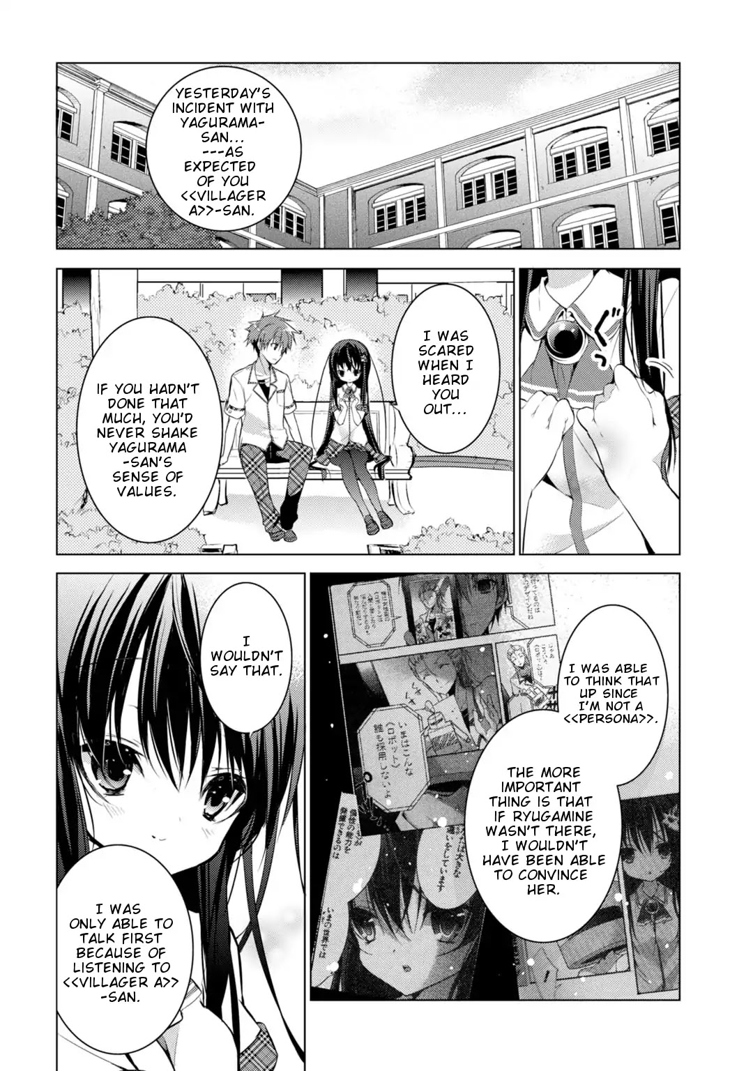 Maou na Anoko to Murabito A Chapter 17 page 29 - Chapter 17