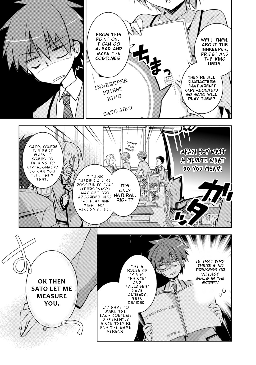 Maou na Anoko to Murabito A Chapter 18 page 13 - Chapter 18