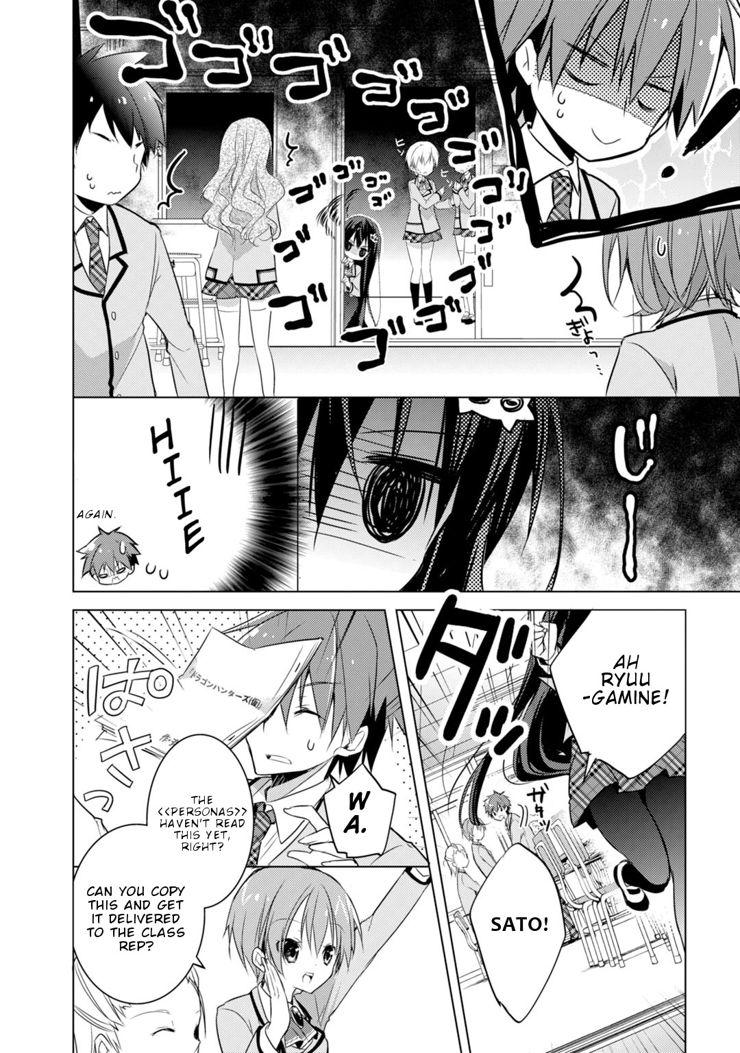 Maou na Anoko to Murabito A Chapter 18 page 16 - Chapter 18
