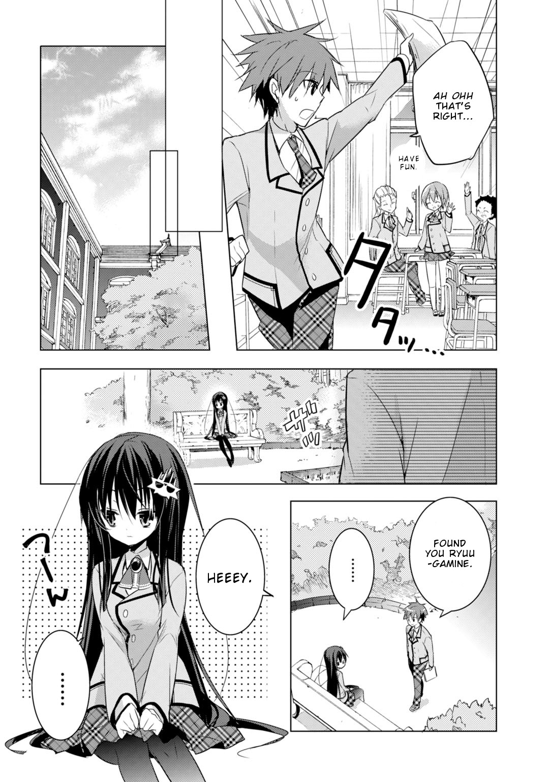 Maou na Anoko to Murabito A Chapter 18 page 17 - Chapter 18