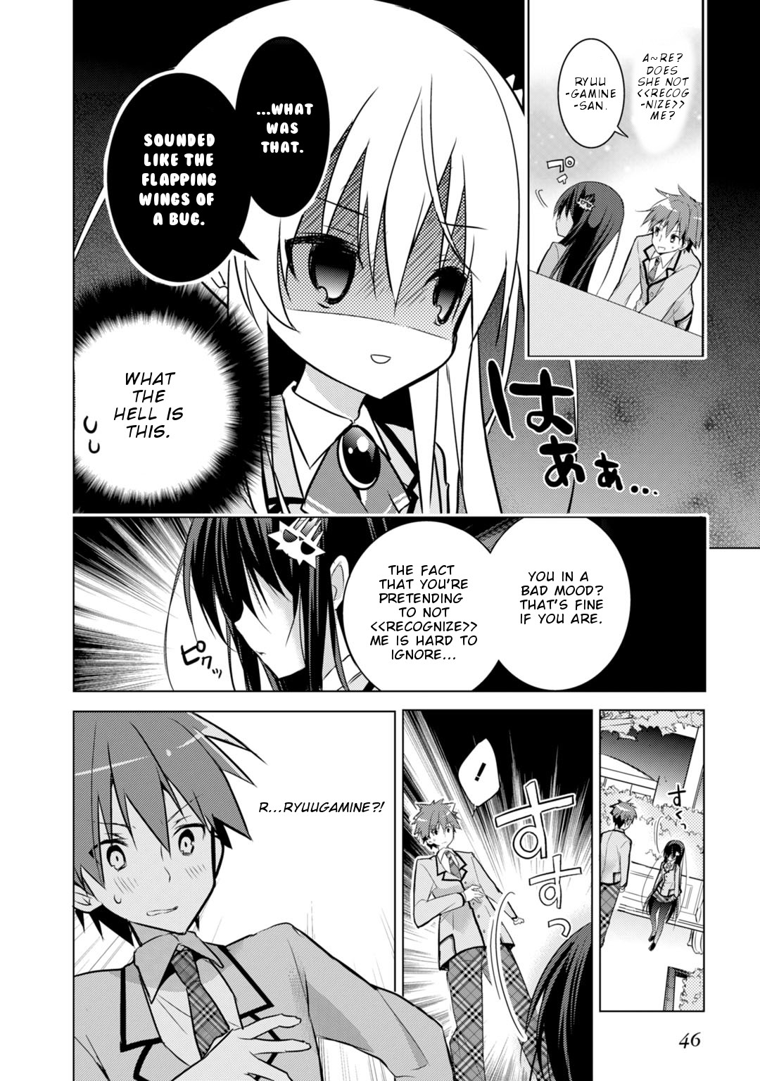 Maou na Anoko to Murabito A Chapter 18 page 18 - Chapter 18