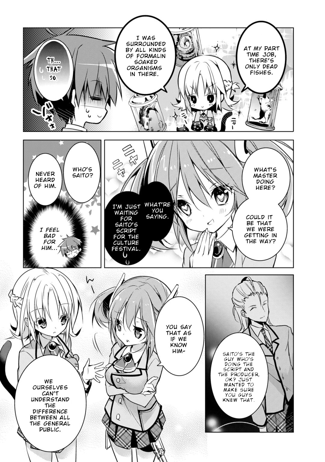Maou na Anoko to Murabito A Chapter 18 page 7 - Chapter 18