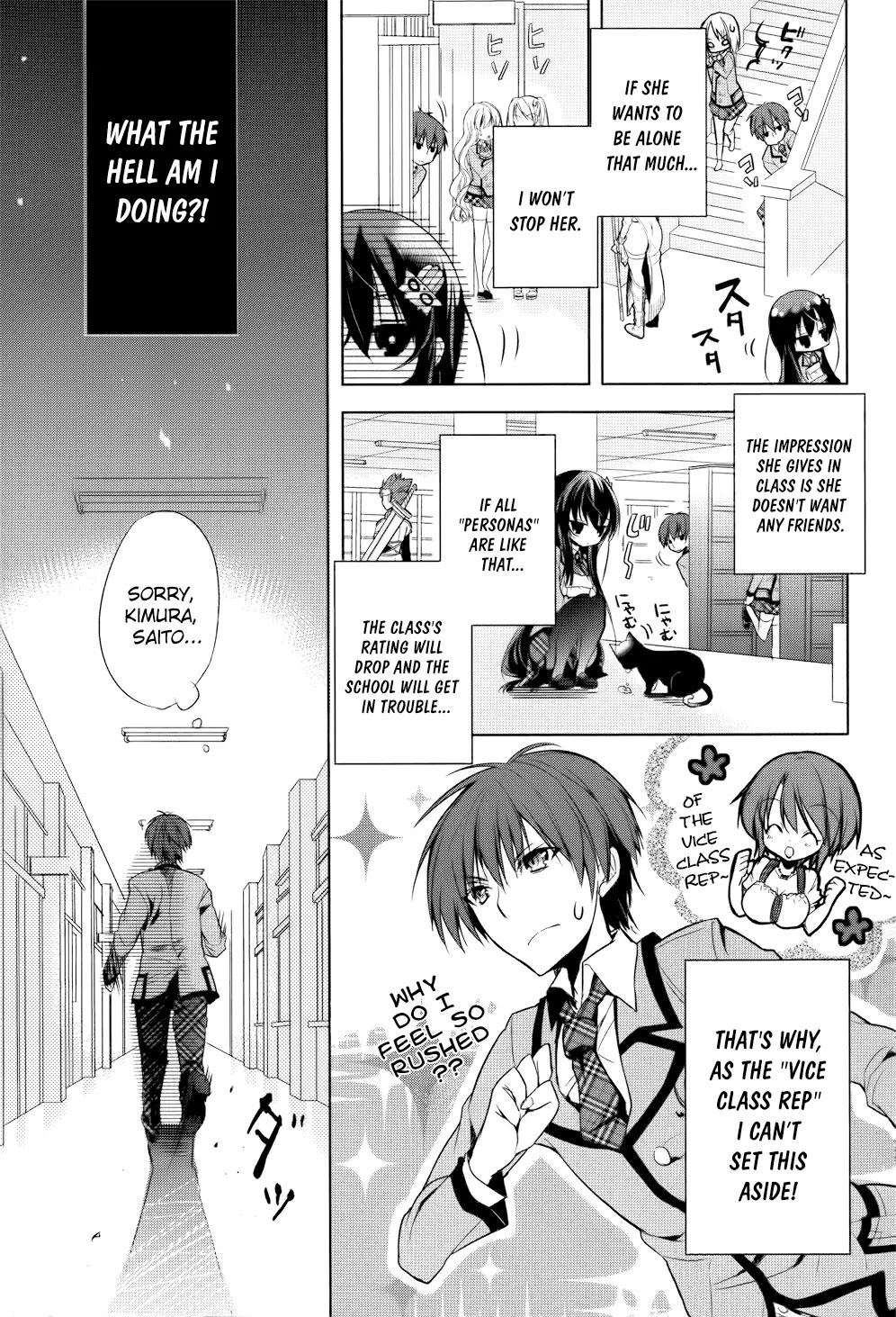 Maou na Anoko to Murabito A Chapter 2 page 12 - Chapter 2