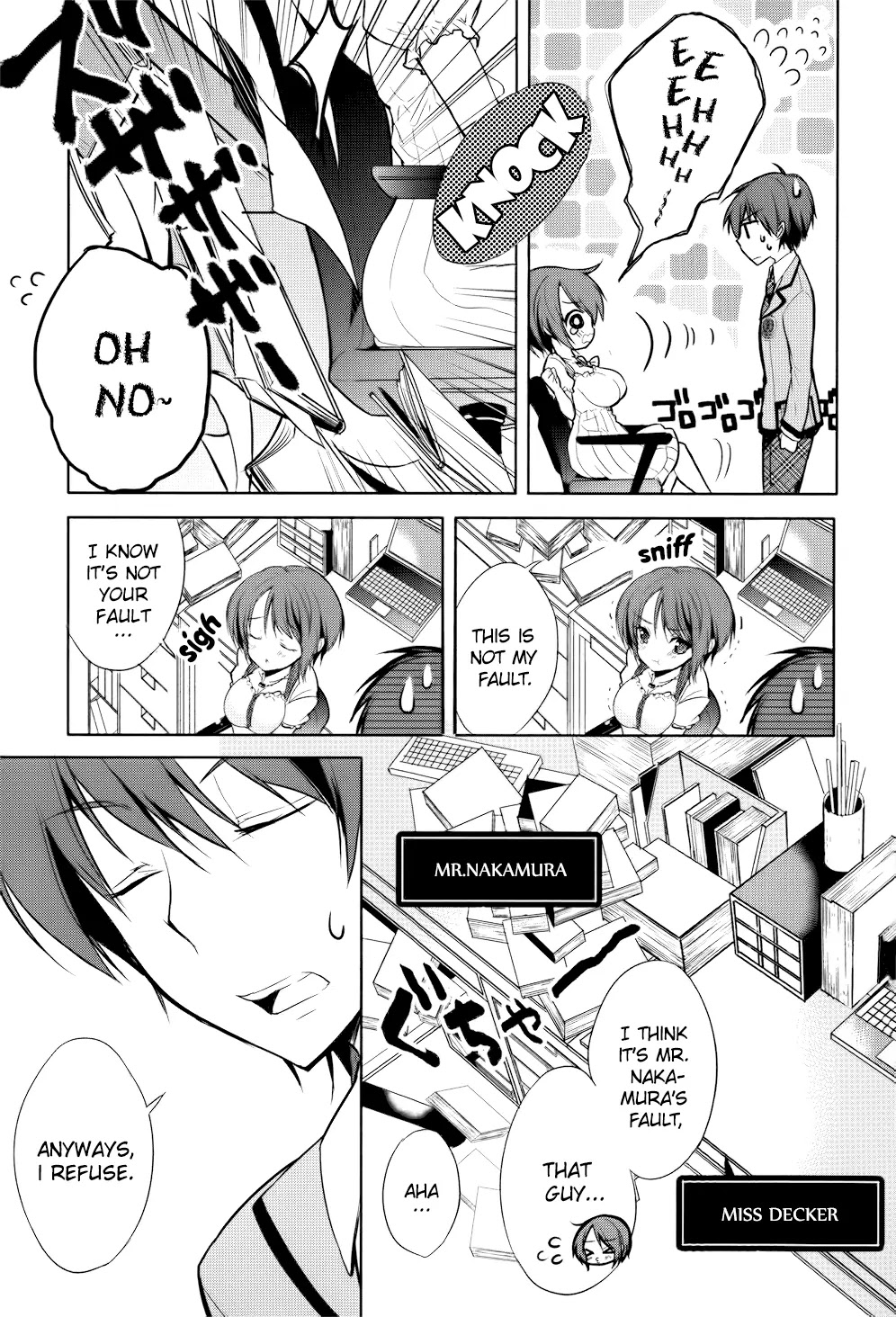 Maou na Anoko to Murabito A Chapter 2 page 4 - Chapter 2