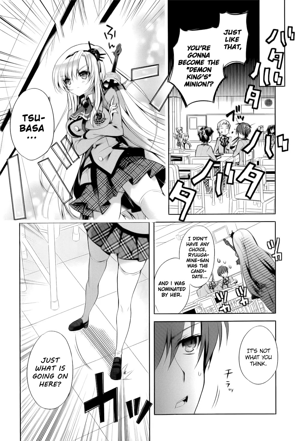 Maou na Anoko to Murabito A Chapter 2 page 7 - Chapter 2