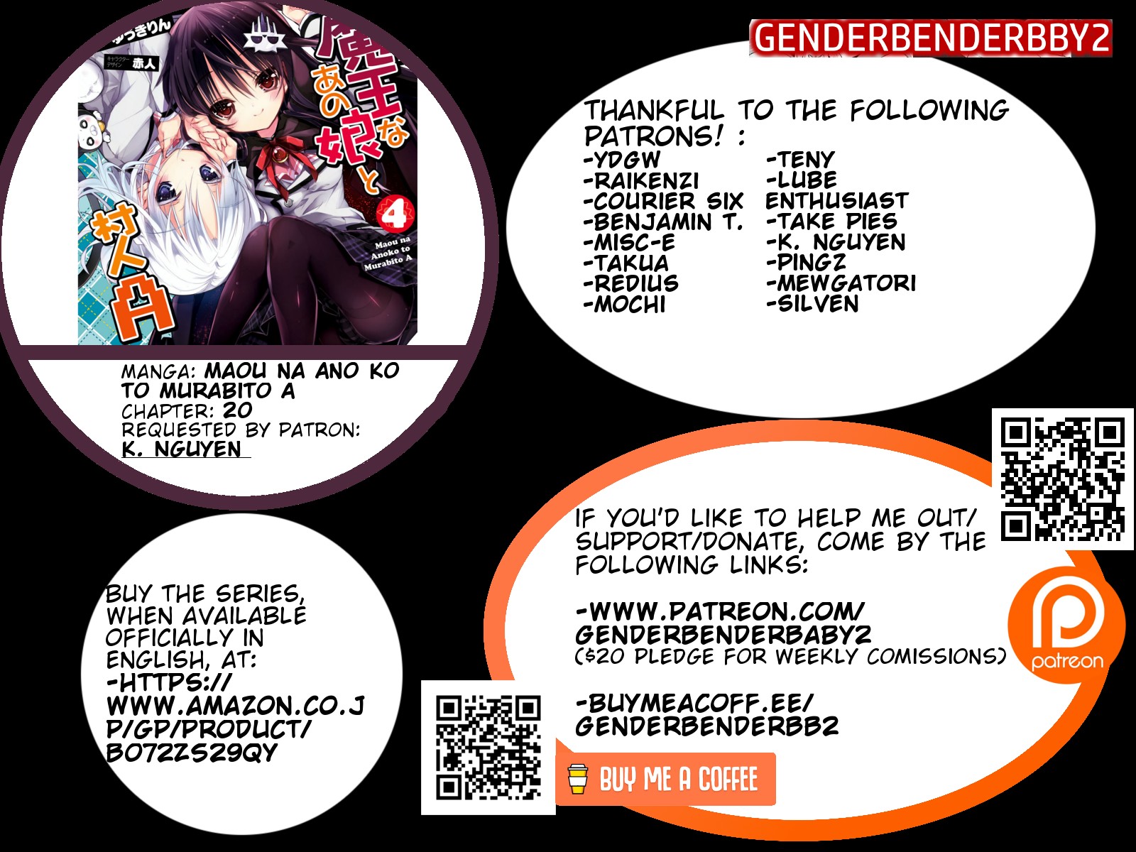 Maou na Anoko to Murabito A Chapter 20 page 1 - Chapter 20