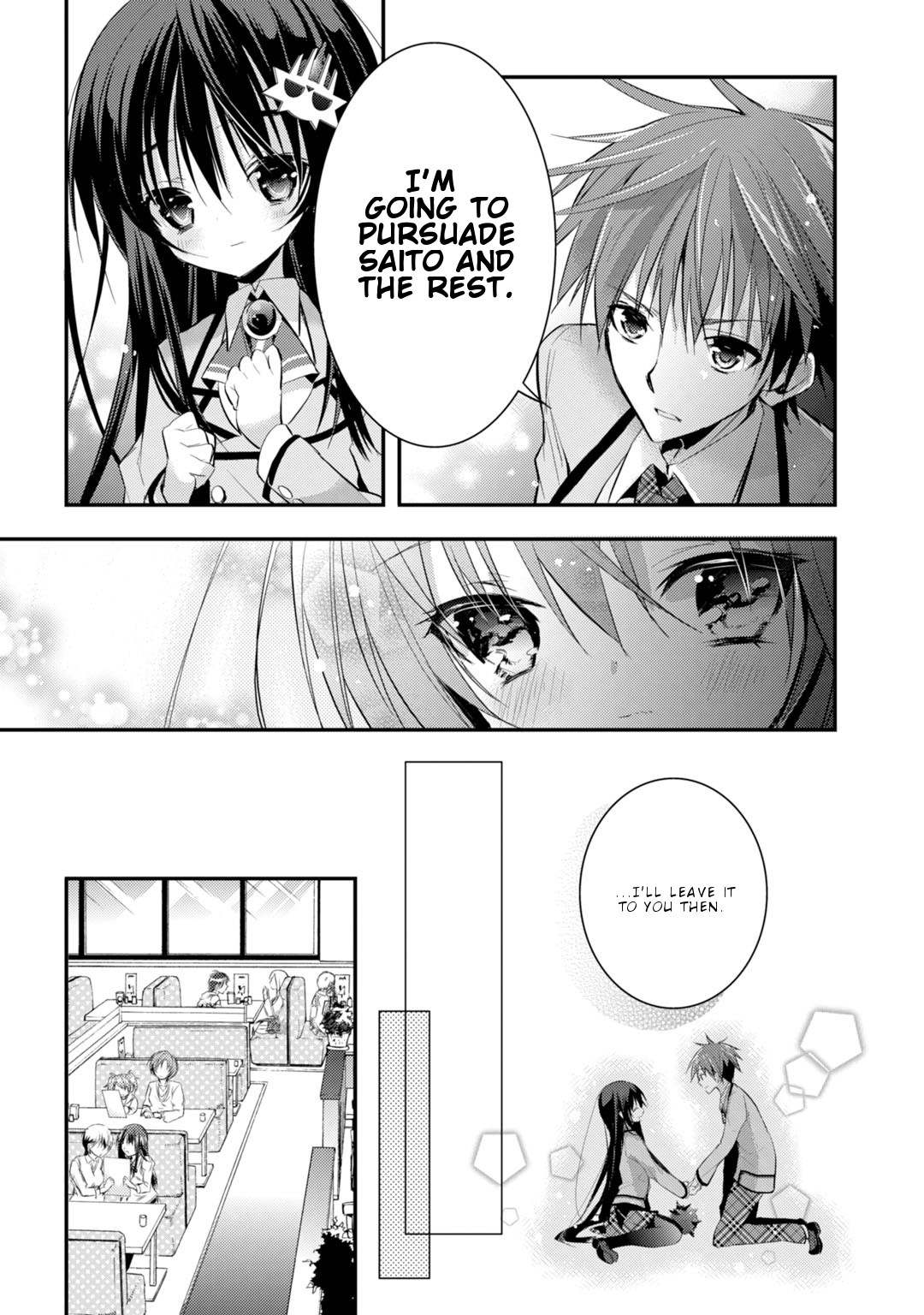 Maou na Anoko to Murabito A Chapter 20 page 10 - Chapter 20