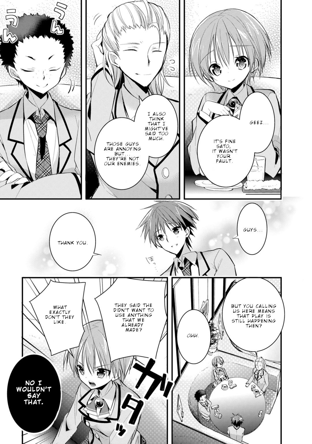 Maou na Anoko to Murabito A Chapter 20 page 12 - Chapter 20