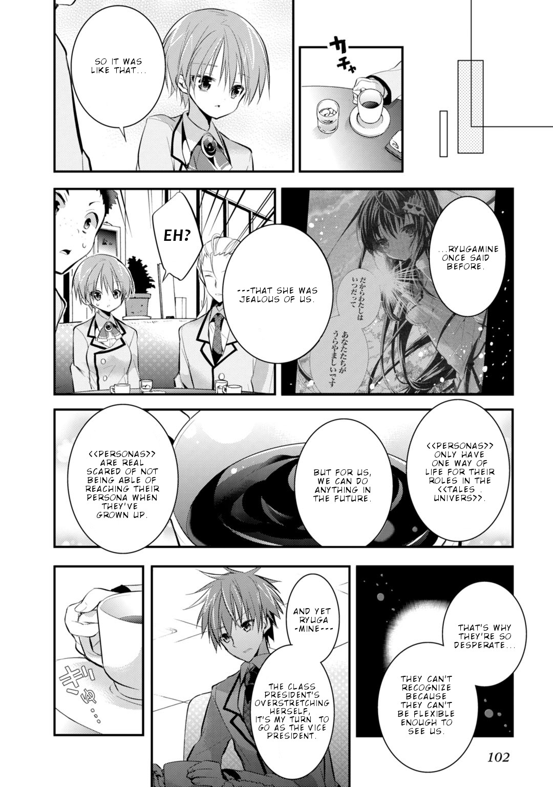 Maou na Anoko to Murabito A Chapter 20 page 15 - Chapter 20