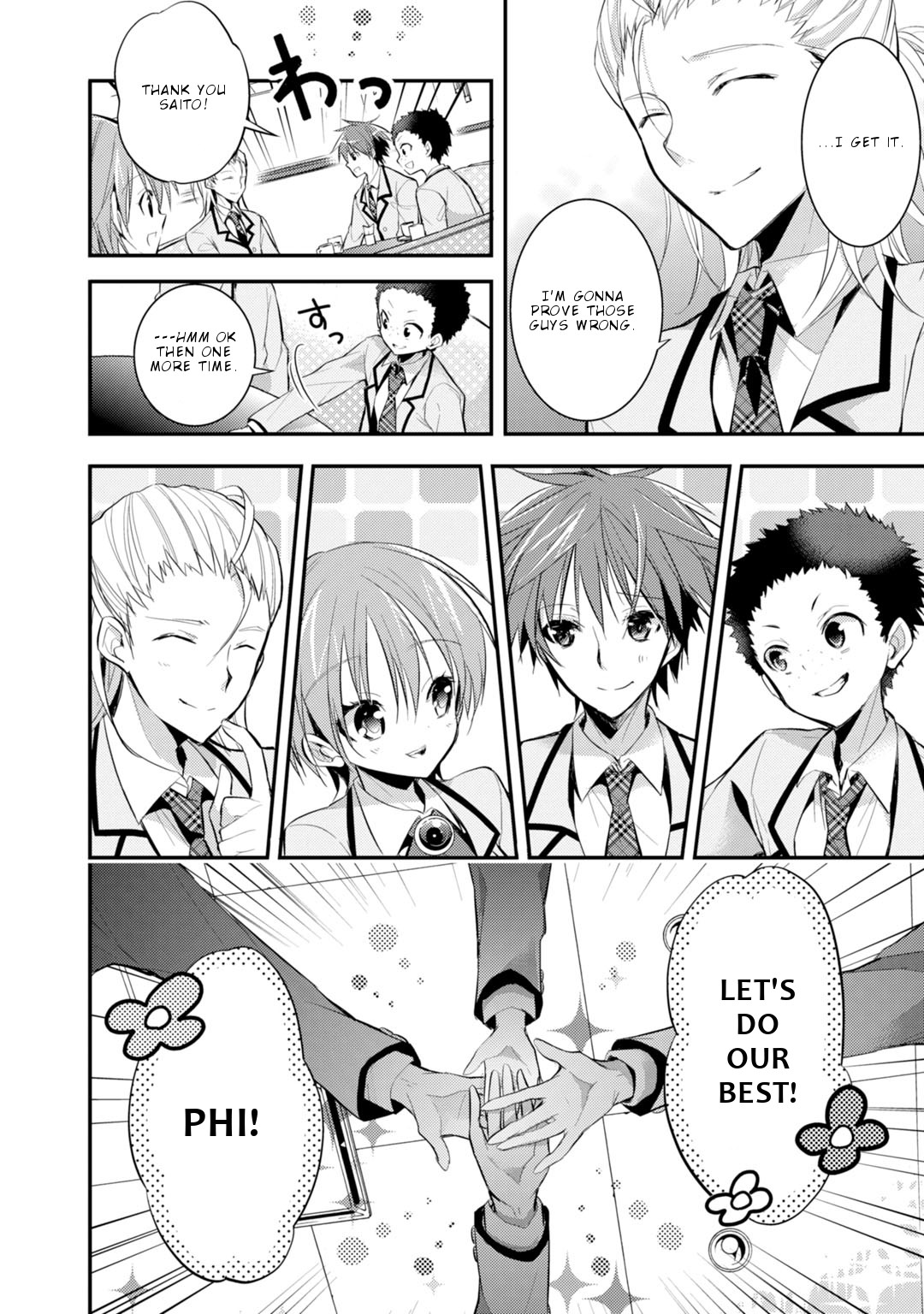 Maou na Anoko to Murabito A Chapter 20 page 17 - Chapter 20