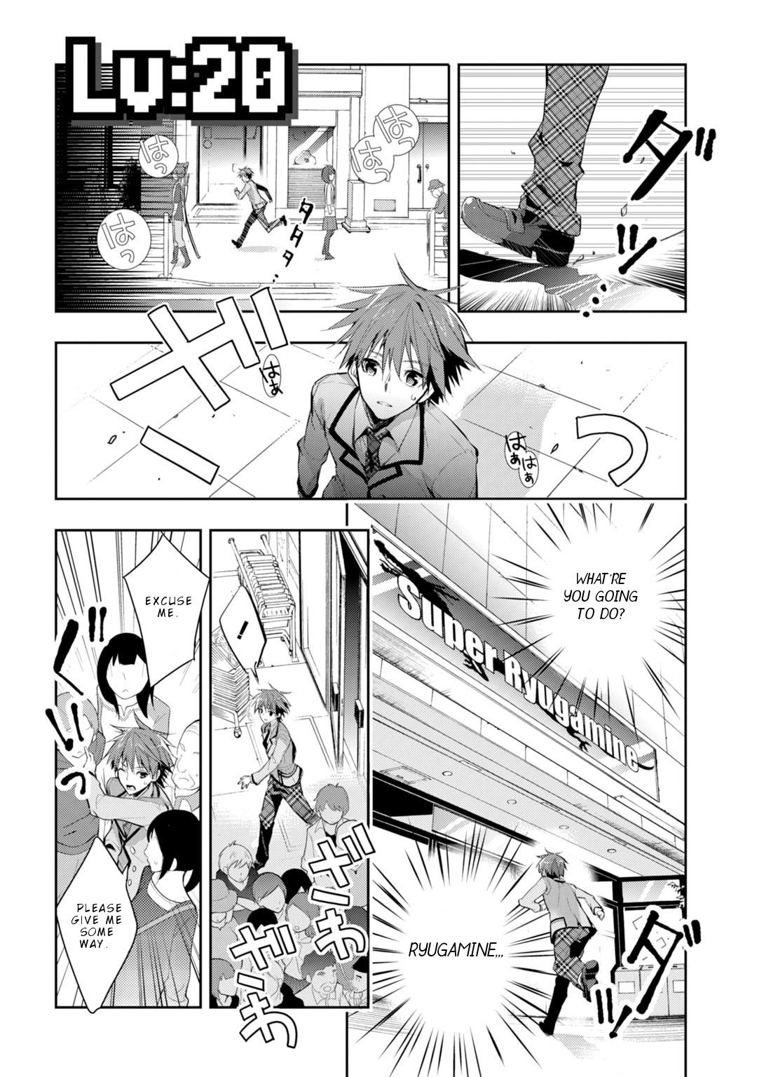 Maou na Anoko to Murabito A Chapter 20 page 2 - Chapter 20