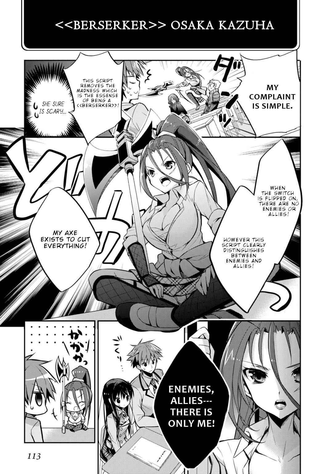 Maou na Anoko to Murabito A Chapter 21 page 10 - Chapter 21