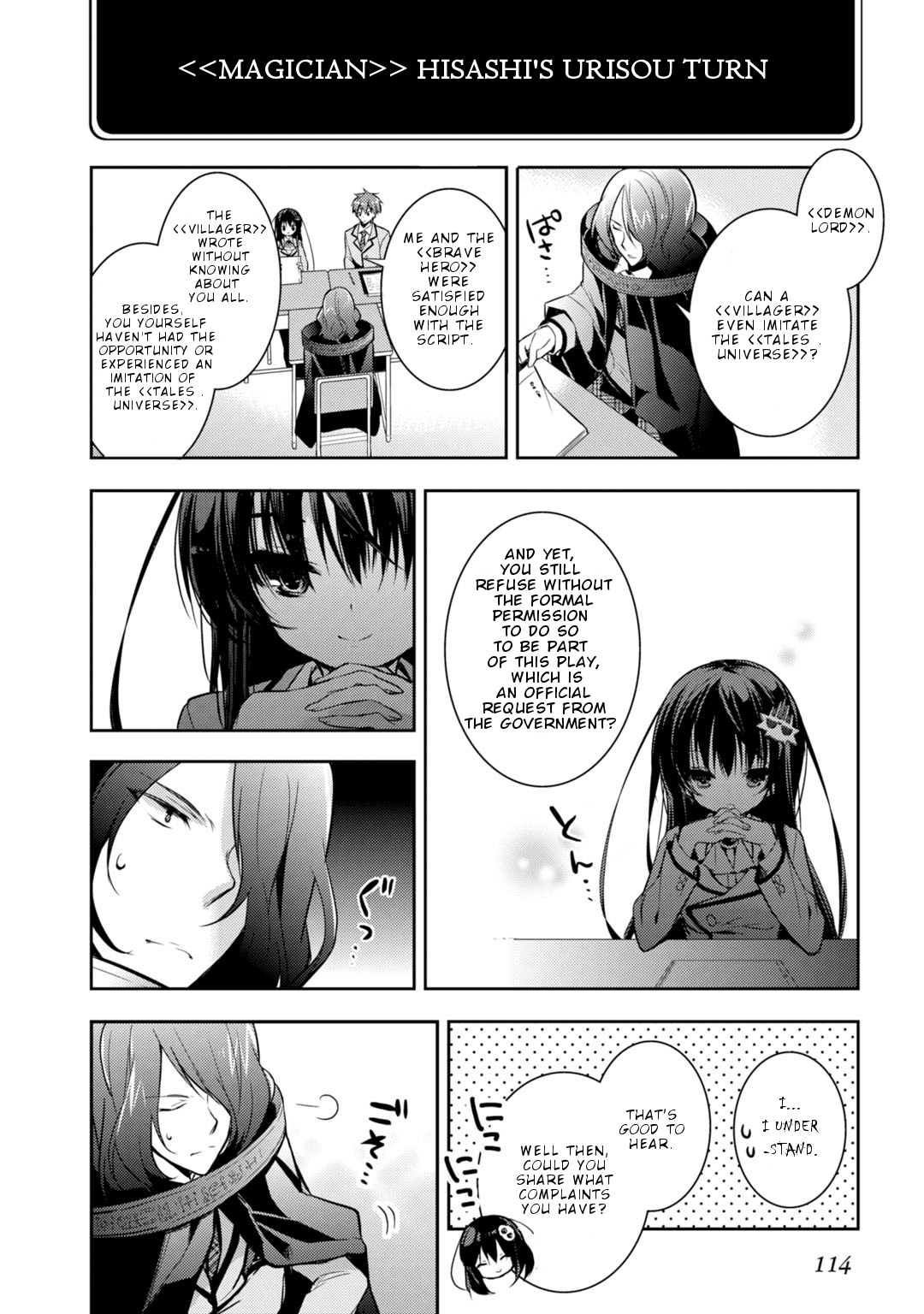 Maou na Anoko to Murabito A Chapter 21 page 11 - Chapter 21