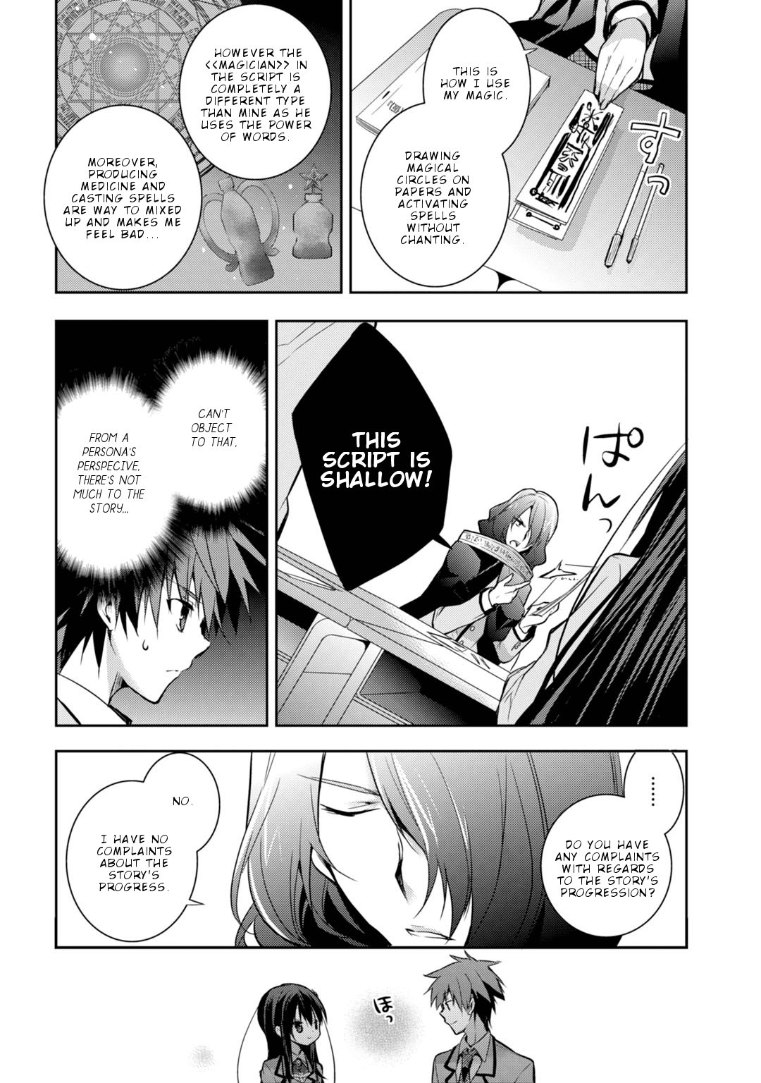 Maou na Anoko to Murabito A Chapter 21 page 12 - Chapter 21